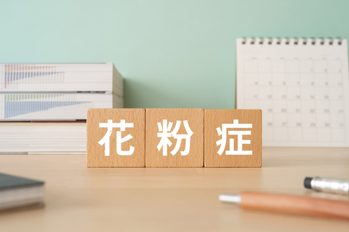 日本人の2人に1人は花粉症！はじめての花粉症で対処方法に困ったら