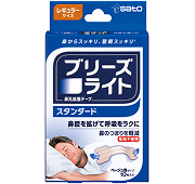 ブリーズライトスタンダード商品画像